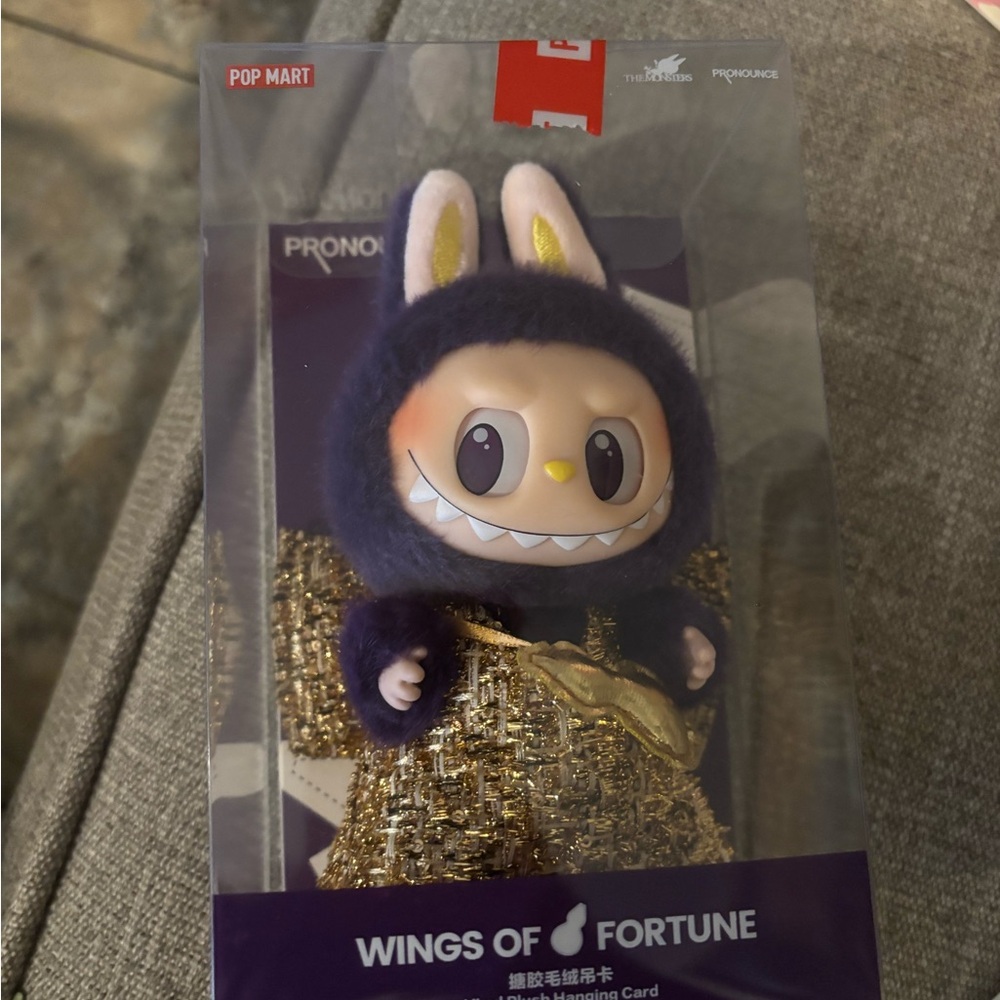 Pop Mart Wings of Fortune Figure